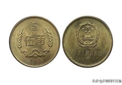 国徽硬币（国徽硬币5角价格表）