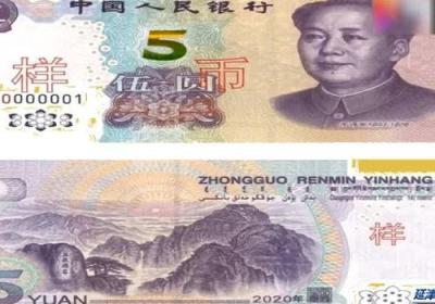 1999年100元人民币（1999年100元人民币还流通吗）