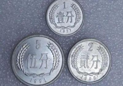 一分钱硬币价格（一分钱硬币价格表2023）