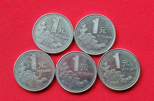 一元牡丹币（一元牡丹币最新价格）,一元牡丹币（一元牡丹币最新价格）,第3张