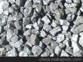 高碳锰铁生产厂家（高碳锰铁多少钱一公斤）,高碳锰铁生产厂家（高碳锰铁多少钱一公斤）,第3张