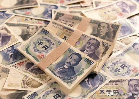 日元对人民币（日元对人民币汇率100万日元换多少人民币）,日元对人民币（日元对人民币汇率100万日元换多少人民币）,第3张