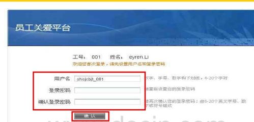 上海银行官方网站（上海银行官方网站登录入口）,上海银行官方网站（上海银行官方网站登录入口）,第3张