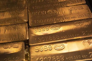 20吨黄金（20吨黄金值多少人民币）,20吨黄金（20吨黄金值多少人民币）,第3张
