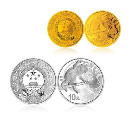 预约猴年纪念币（猴年纪念币的价值）,预约猴年纪念币（猴年纪念币的价值）,第3张