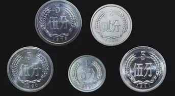 86年硬币（86年硬币五分市场价多少）,86年硬币（86年硬币五分市场价多少）,第2张