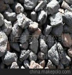氧化锰矿（氧化锰矿石价格多少钱一吨）,氧化锰矿（氧化锰矿石价格多少钱一吨）,第1张
